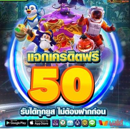 DoubleStar SLOT JILI Login
