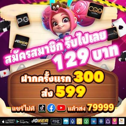 InterCasino Casino
