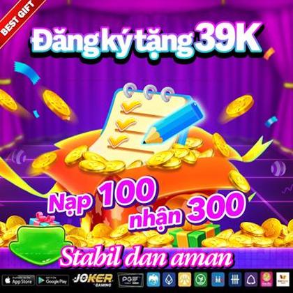 55RIO